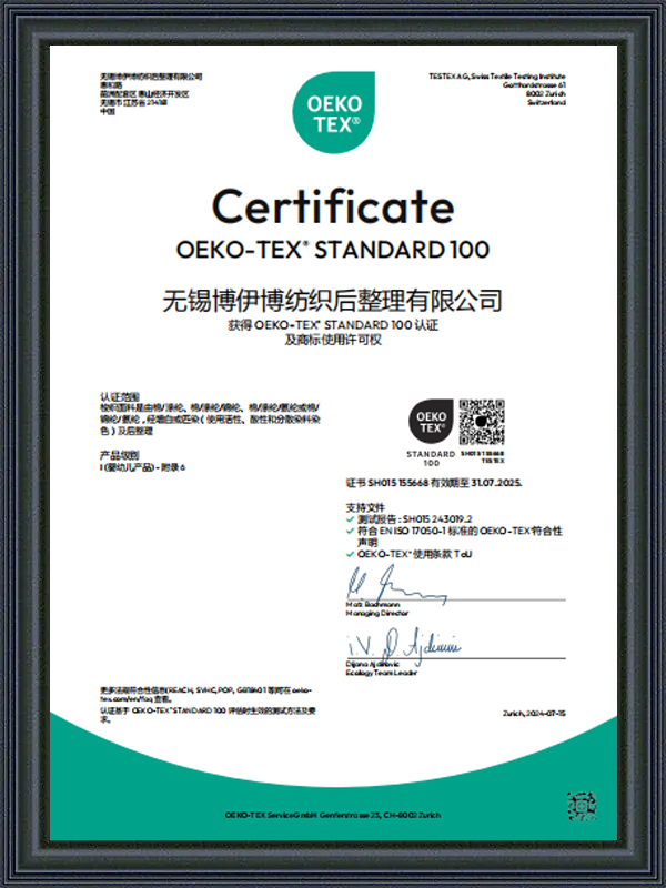 Certifikater
