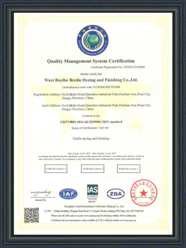 Certifikat for kvalitetsstyringssystem